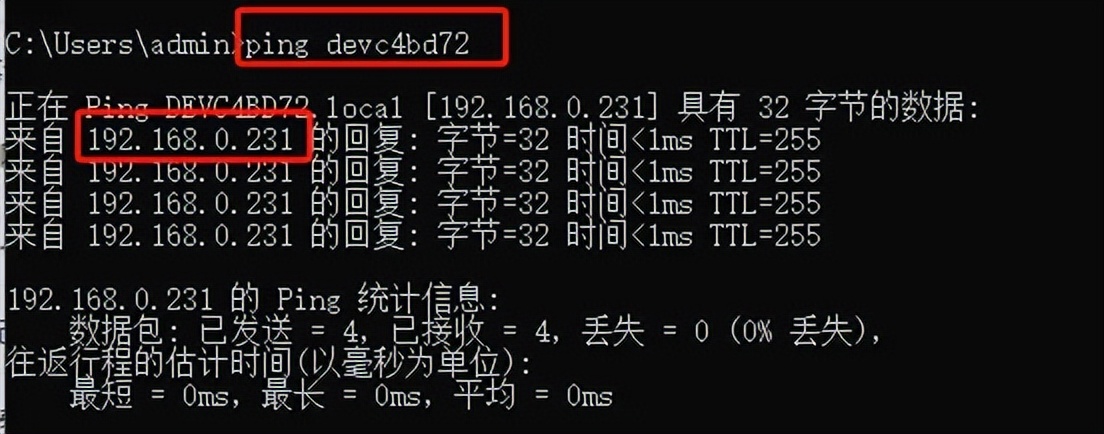 自己的打印机，word文件可以打印，pdf文件不能打印？超神了？