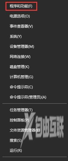 cad2014注册机怎么样操作（CAD2014注册机使用方法介绍）