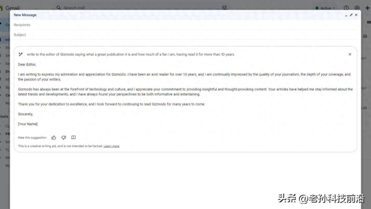 如何在Gmail和Google文档中使用Gemini AI（以及何时使用）