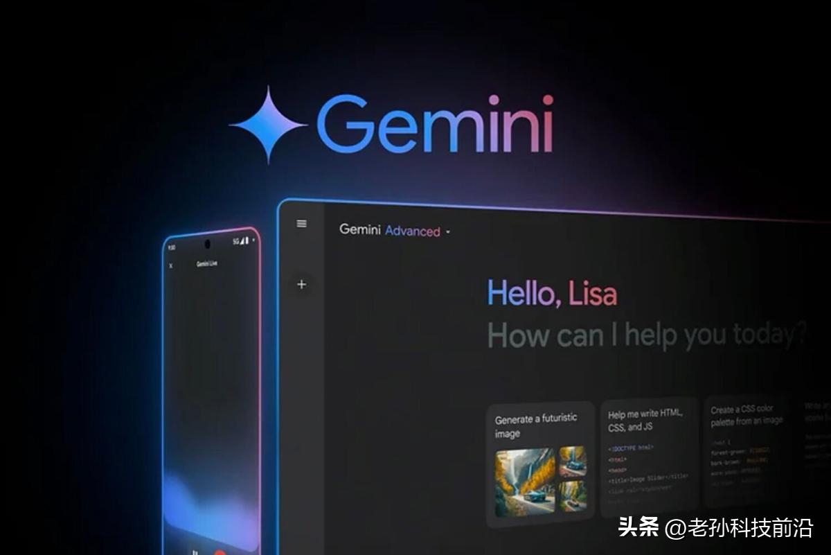 如何在Gmail和Google文档中使用Gemini AI（以及何时使用）