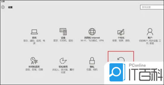 windows安全模式怎么进入 windows安全模式进入教程【详解】