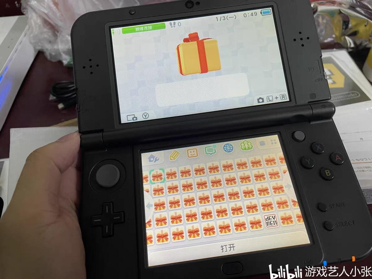 3ds最全购买使用攻略指南2022年买3ds只需这一篇就够了！ - 哔哩哔哩