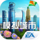 2024年模拟城市软件:探索城市的无限可能