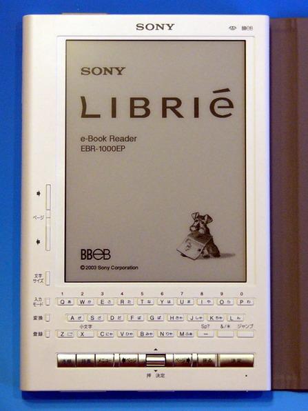 [Kindle选购攻略]2023年有哪些Kinlde值得买? 官网所有在售机型全解析！