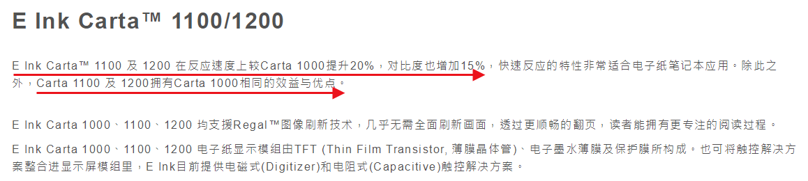 [Kindle选购攻略]2023年有哪些Kinlde值得买? 官网所有在售机型全解析！