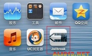比你想的还快！苹果iOS 6.1完美越狱工具已发布