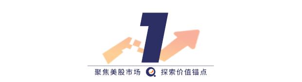 首家中国农产全链互联网股来了！一亩田剑指全球农业数字化