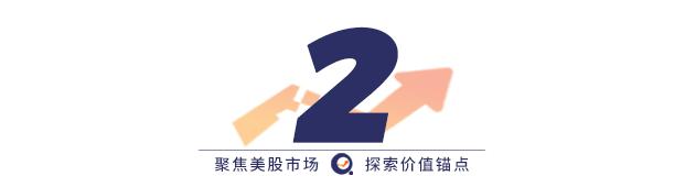 首家中国农产全链互联网股来了！一亩田剑指全球农业数字化