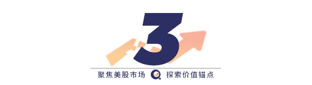 首家中国农产全链互联网股来了！一亩田剑指全球农业数字化