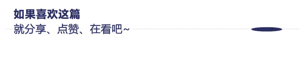 首家中国农产全链互联网股来了！一亩田剑指全球农业数字化
