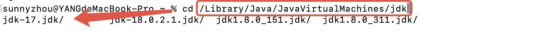 还在使用JDK1.8？一文详解SpringBoot升级JDK17过程，告别GC卡顿