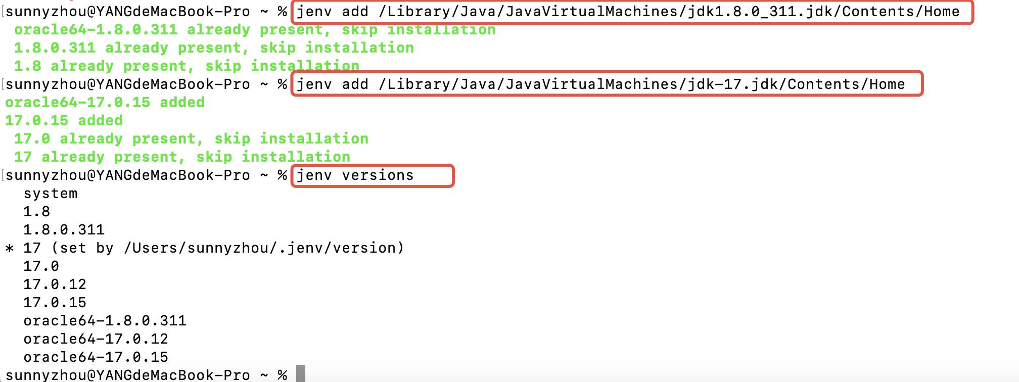 还在使用JDK1.8？一文详解SpringBoot升级JDK17过程，告别GC卡顿