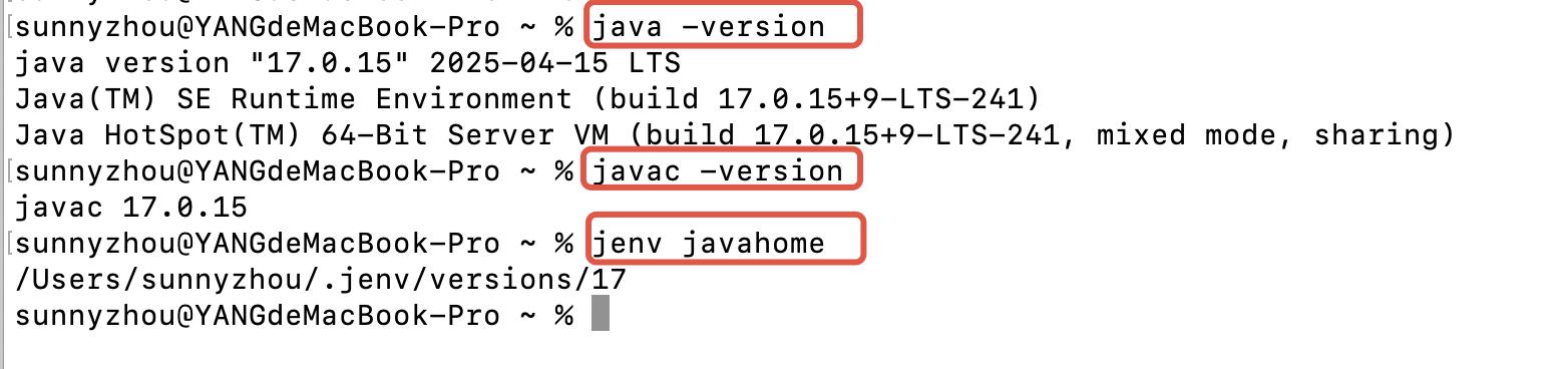 还在使用JDK1.8？一文详解SpringBoot升级JDK17过程，告别GC卡顿