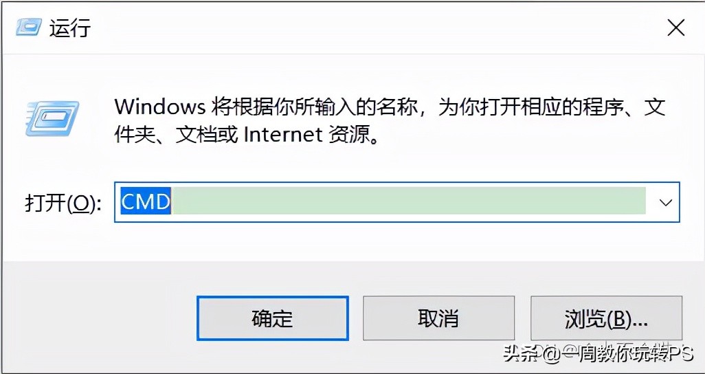 Java SE 基础教程—JDK的下载安装及环境变量的配置（win10详细版）