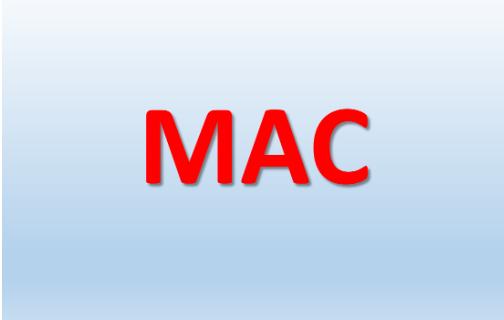 大家知道什么是MAC地址吗