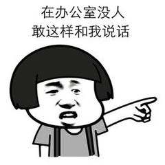10个顶级的office学习网站，5天让你菜鸟变大神，月薪过万不用愁