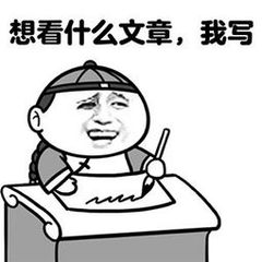 10个顶级的office学习网站，5天让你菜鸟变大神，月薪过万不用愁