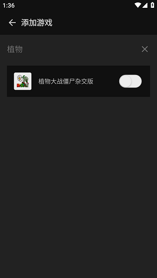 烧饼修改器最新版