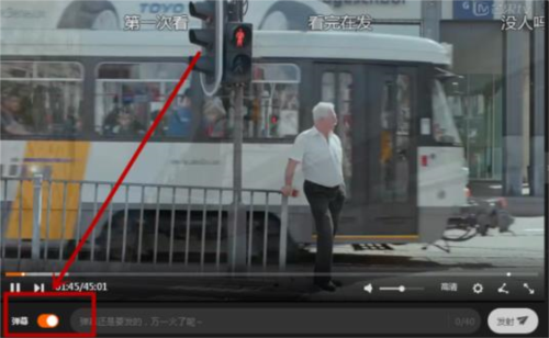步骤一：首先点击【芒果TVapp】下方的【我的】栏目；