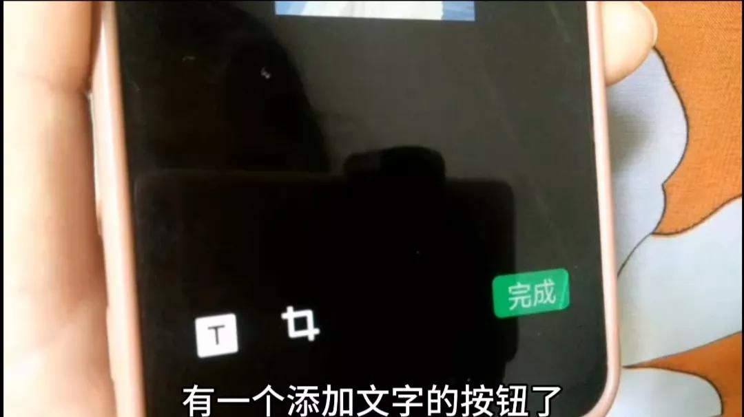 微信也能自制表情包，还能添加文字，2种方法一看就会，太好玩