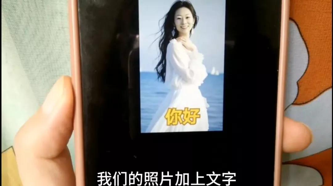 微信也能自制表情包，还能添加文字，2种方法一看就会，太好玩