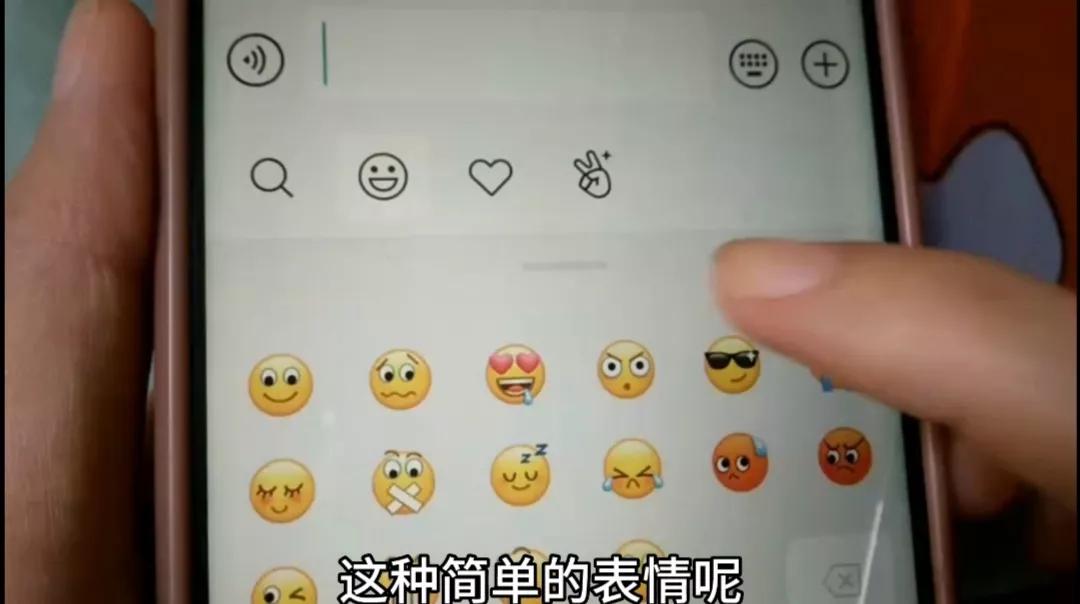 微信也能自制表情包，还能添加文字，2种方法一看就会，太好玩