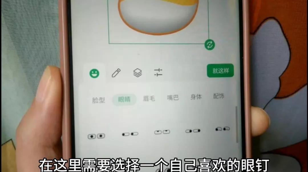 微信也能自制表情包，还能添加文字，2种方法一看就会，太好玩