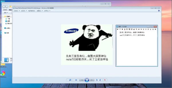 转转大师ocr文字识别软件 v4.0.0.0官方版