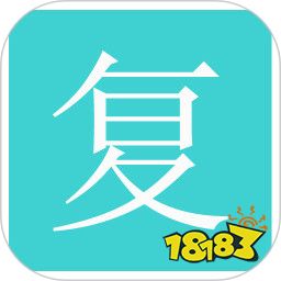 计算器app排行榜前十名-手机计算器app排行榜