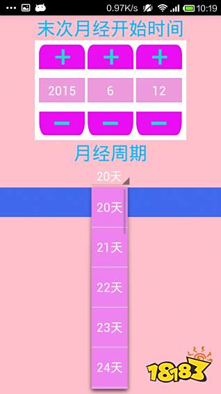 计算器app排行榜前十名-手机计算器app排行榜