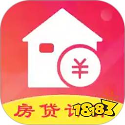 计算器app排行榜前十名-手机计算器app排行榜