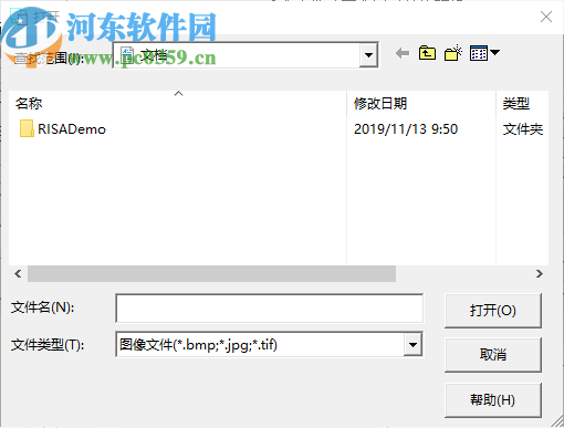 图片批量转pdf软件 4.0 绿色版