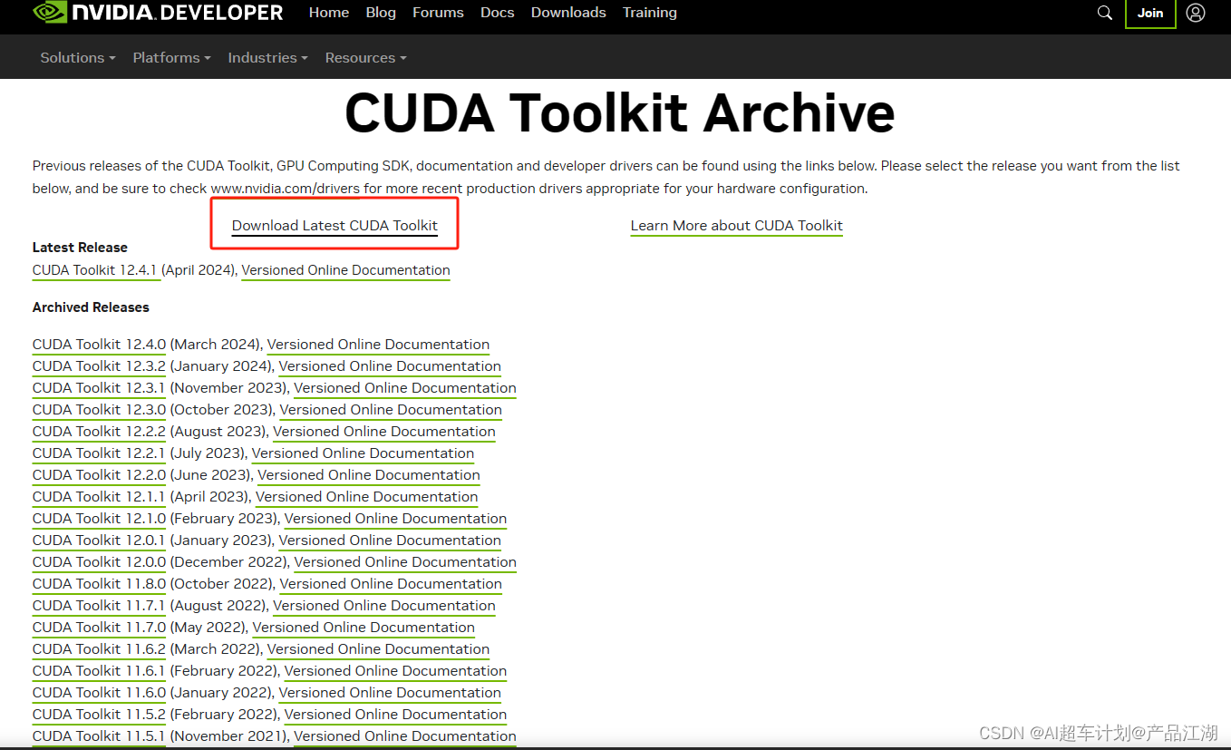 002-Wsl-Ubuntu下Nvidia显卡驱动和Cuda Toolkit的安装-【AI超车-B计划】