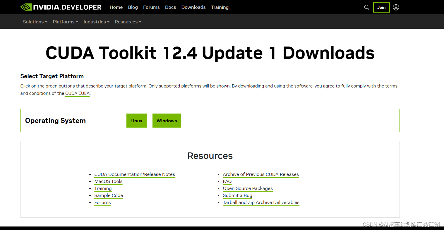 002-Wsl-Ubuntu下Nvidia显卡驱动和Cuda Toolkit的安装-【AI超车-B计划】