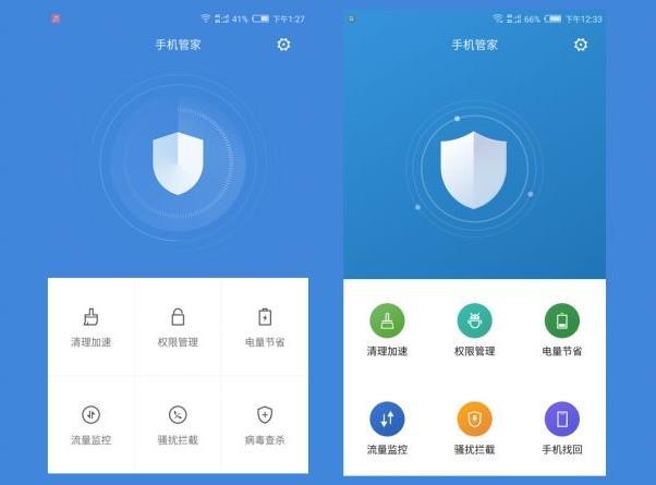 还在用手机自带的管家清理垃圾？删除这些文件夹，内存多出5个G！