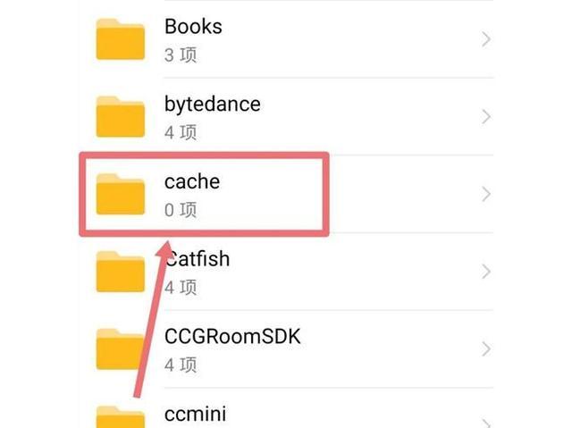 还在用手机自带的管家清理垃圾？删除这些文件夹，内存多出5个G！
