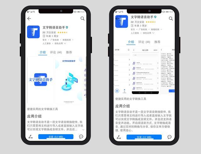还在用手机自带的管家清理垃圾？删除这些文件夹，内存多出5个G！