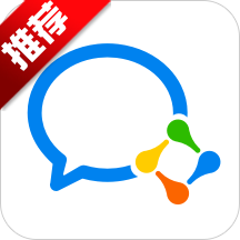微信下载2022最新版官方免费下载安装大全_2022微信最新版下载