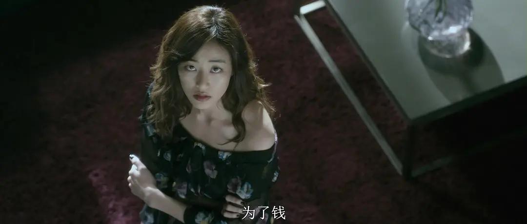 韩国大尺度“三级片”《金钱之味》，女主颜值貌美，看完直呼过瘾