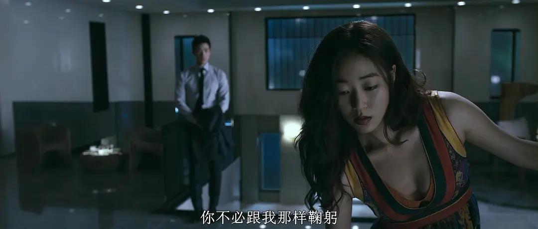 韩国大尺度“三级片”《金钱之味》，女主颜值貌美，看完直呼过瘾