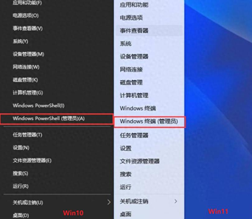 Win10/11 隐藏秘籍，卓越性能模式一键开启，附高性能模式全攻略！