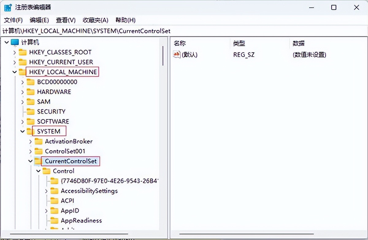 Win10显示输入法已禁用，如何解决？