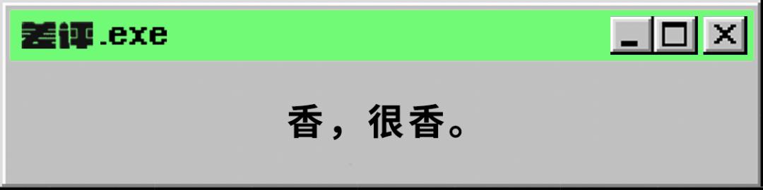 完全免费，随用随开，这个14MB的PS真不错