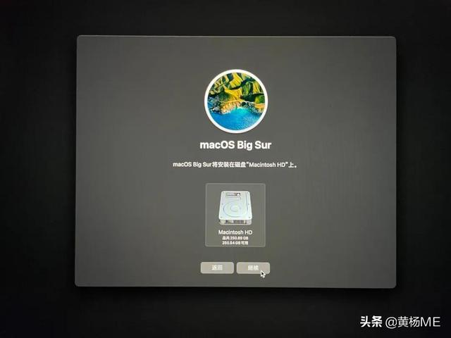 装硬盘mac系统教程-(装硬盘mac系统教程在哪)