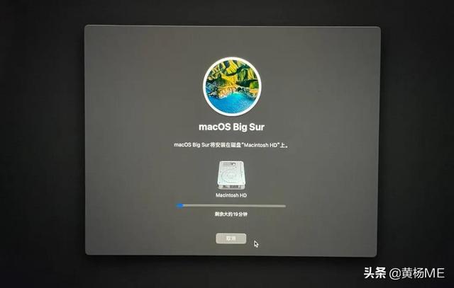 装硬盘mac系统教程-(装硬盘mac系统教程在哪)