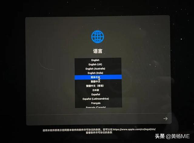 装硬盘mac系统教程-(装硬盘mac系统教程在哪)