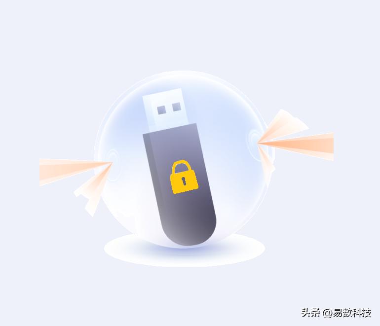 U盘无法访问怎么解决？7个U盘修复方法