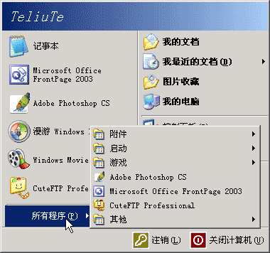 查字典教程网
