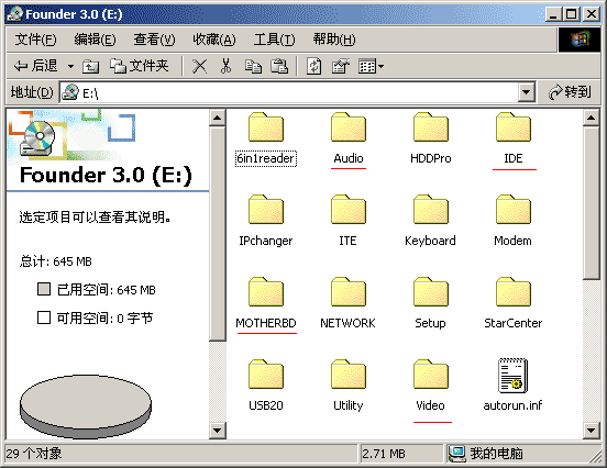 查字典教程网
