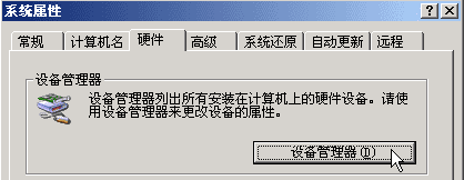 查字典教程网